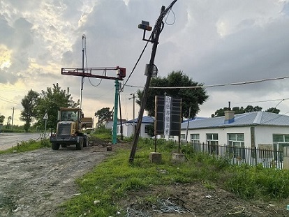 固定式扦樣機